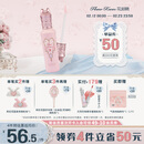 花知晓【新年礼物】仲夏夜提亮遮瑕液遮盖痘印黑眼圈阿里北杯联合共创 PK02小雪珍珠【主推热卖】