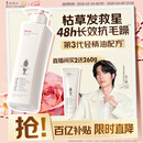 阿道夫轻柔丝滑洗发水680ml 抚顺毛躁 精油香氛洗发露洗头膏官方正品