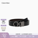 Calvin KleinJeans【情人节礼物】男商务绅士休闲双面用ck字母金属扣腰带皮带