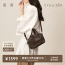 裘真【明星推荐】宽宽包植鞣牛皮休闲斜挎包手提保龄球包女 咖啡色
