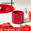 星巴克（Starbucks）红色格纹款马克杯(配搅拌棒)490ml陶瓷水杯咖啡桌面杯年货节礼物