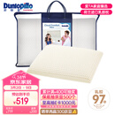 邓禄普（Dunlopillo）青少年乳胶枕荷兰进口特拉雷Talalay天然乳胶枕物理发泡工艺