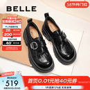百丽（Belle）张凌赫推荐黑巧乐福鞋女商场英伦风牛皮厚底小皮鞋E1Z1DAM6预售 黑色 37