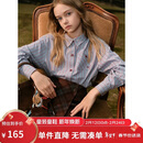 ELLE KIDS法式撞色条纹衬衫女童秋季新款精致绣花学院风上衣
