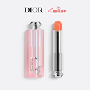 迪奥Dior魅惑变色润唇膏004珊瑚色 滋润48小时口红情人节礼物新年礼物