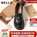 百丽（Belle）元宝乐福鞋女鞋2026春季新款商场同款羊皮黑色小皮鞋E9L1DAA6 黑色 37 (235mm)