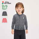 jnby by JNBY新款江南布衣短款开襟针织衫O型合体26春男女童婴儿YQ3310370 072/中杂灰 80 cm
