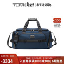 途明（TUMI）ALPHA BRAVO系列男士高端时尚旅行包出行运动包 海军蓝新年礼物
