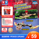 奥迪双钻（AULDEY）飓风战魂7陀螺WSA战斗系列烈焰爆轮沙焱男女孩儿童玩具生日礼物