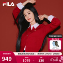 FILA春晚同款腮红毛衣斐乐杨幂同款女士编织外套2026春新款新年麻花衫 节奏红-PK M 165/84A/M