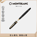 万宝龙MONTBLANC大班162镀金色签字笔11402/132454礼物