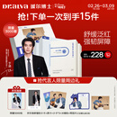 瑷尔博士益生面膜287面膜礼盒（益生面膜2盒+287面膜2盒）