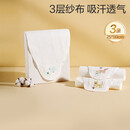 全棉时代婴儿隔汗巾纱布吸汗儿童开学幼儿园宝宝纯棉垫背小猫小鹿小鸟3条