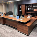 宁邱络阁（NICHLORT）新中式实木老板桌办公桌黑胡桃木大班台高级董事长总裁桌2026新款 2.4米老板桌含侧桌【白蜡木】