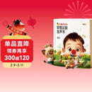 红鼻子点点早教认知发声书0-3岁会说话的早教有声书世界必读2000+经典故事3-6岁儿歌1-3岁儿童绘本睡前故事发声书婴儿触摸启蒙宝宝点读认知书洞洞书英语启蒙有声书益智百科阅读图书 儿童年货节送礼