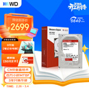 西部数据（WD）NAS机械硬盘 WD Red Plus 西数红盘 8TB 5640转256MB SATA CMR垂直 NAS专用硬盘 3.5英寸 WD80EFPX