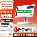 京东收银收银机商超市便利店零售系统管理一体机收款机称重餐饮点餐商用收银会员管理系统
