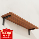 安尔雅墙面搁架墙上置物架宿舍木板挂墙书架隔板路由器置物架