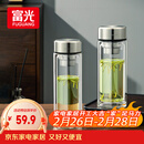 富光玻璃杯双层带茶隔大容量水杯 高档商务泡茶杯 高硼硅杯子500ml