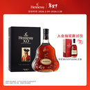 轩尼诗（Hennessy）XO 干邑白兰地 法国进口洋酒 700ml 礼盒 年货节送礼