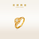 老铺黄金古法手工足金指环 · 玫瑰花钻戒 9号金重约4.8g