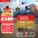 闪迪（SanDisk）256GB TF(MicroSD)内存卡 4K极速金卡A2 V30 U3行车记录仪 运动相机无人机 监控存储卡 读190MB/s