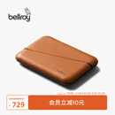 Bellroy Flip Case 旅行简约皮革RFID防盗刷卡包钱夹钱包零钱包 陶土褐