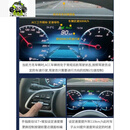 好运鲨适用于奔驰V260/GLE350/E300LACC自适应巡航23P驾驶辅助C/GLC/GLE 其他车型定制咨询