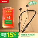 纽曼 (Newmine) NM-SL80无线蓝牙运动通话音乐蓝牙耳机 入耳式 立体声 轻巧佩戴舒适 通用型