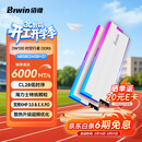 佰维（BIWIN）48G(24G×2)套装 DDR5 6000频率台式机内存条 时空行者DW100 RGB灯条(C28)白色AI PC电脑存储配件