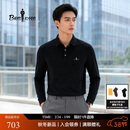 比音勒芬【亲肤柔软】春秋男士休闲户外上衣多色干爽插肩型长袖POLO衫