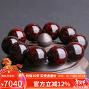 妍韵珠宝奢藏级爆金星印度小叶紫檀手串檀香佛珠手链25mm重102克