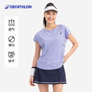 迪卡侬运动T恤女网球宽松跑步健身服透气短袖训练上衣-5230187