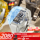 布加迪（BONEST GATTI）手表男士德国全自动镂空机械表夜光轻奢腕表情人节新年礼物送男友 BG9960-A2水晶白壳蓝面白胶带【赠车模礼盒】