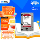 西部数据（WD）NAS机械硬盘 WD Red Plus 西数红盘 4TB 5400转128MB SATA CMR垂直 NAS专用硬盘 3.5英寸 WD40EFZZ