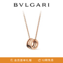 宝格丽（BVLGARI）B.zero1系列 18K玫瑰金项链 335924