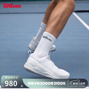 威尔胜（Wilson）官方男款RUSH PRO 4.5综合稳定系列运动专业竞技网球鞋 【白色】WRS333540 42.5 -US 9.0