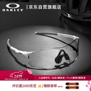 OAKLEY欧克利骑行眼镜护目镜墨镜EVZERO PATH 跑步运动防风眼镜9313-06