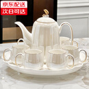 蕊顺高档轻奢风茶具茶杯套装结婚礼物送新人乔迁之喜客厅茶几待客水具 尊贵珠光白茶具套装【礼盒装】