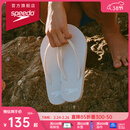 速比涛（Speedo）拖鞋柔性EVA防滑防臭人字拖拖鞋2024新款 户外休闲沙滩凉拖夹趾拖 浅棕色(女款) 5