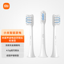米家适配T301/T302 米家声波电动牙刷头(标准型)3支装生日