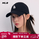 MLB帽子男女棒球帽鸭舌帽软顶新年情人节礼物3ACP7701N-07BKS