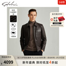 沙驰（SATCHI）【雷总同款】男装纹花商务高端真皮皮衣秋新款头层羊皮发布会 深咖 L (50)