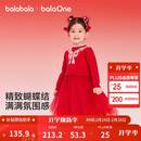 巴拉巴拉童装女童连衣裙网纱公主裙拼接红色新年拜年服女童裙
