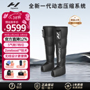 HYPERICE海博艾斯气压裤腿部按摩仪器气压恢复Normatec Premier情人节礼物