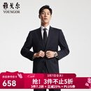 雅戈尔（YOUNGOR）西服男士050款上衣秋冬青年男套西上衣羊毛面料经典西服 藏青 L 175/96A
