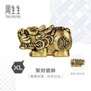 周生生聚财貔貅黄金转运珠足金CharmeXL酷黑系列串珠95508C定价