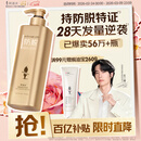 阿道夫防脱固发洗发水800g 控油蓬松 生姜强韧发根洗发露官方正品