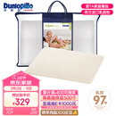 邓禄普（Dunlopillo）婴儿乳胶枕 荷兰进口特拉雷Talalay天然乳胶枕 物理发泡工艺
