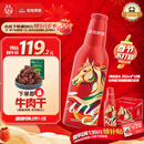 青岛啤酒（TsingTao）鸿运当头马年限定生肖款 355ml*12瓶 整箱装  年货送礼
